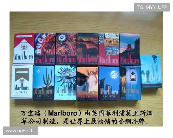 万宝路香烟的历史与品牌故事详解